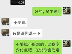 -顺强宠物诊所·狂犬免疫·夜诊·骨科(嘉定店)
