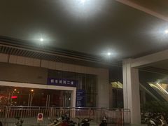 -昆山站