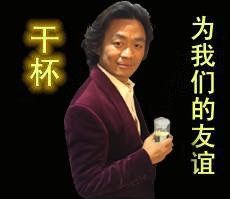 -吴记酱骨炖菜馆(康安路店)