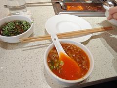 -海底捞火锅(吾悦国际广场店)