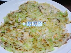 -庄氏祥记家常食府(国瑞建材家居博览中心店)