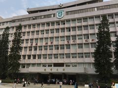 教学楼-广东财经大学(广州校区)