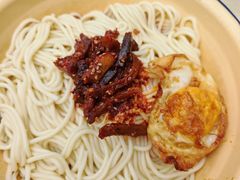 麻辣牛肉面-岳记老成都三味面