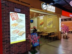 -N多寿司(融创茂负一楼店)