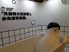 -深圳来福士广场