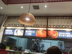 -千稻剁椒大鱼头(CityOn熙地港店)