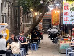 -陈添記·祖傳爽鱼皮·西关老字号(广州首店)