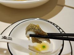 -星湖商业城