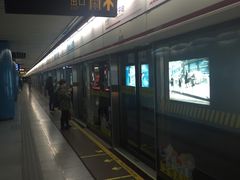 -汉中路(地铁站)