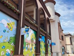 -蓝精灵乐园·世茂精灵之城主题乐园