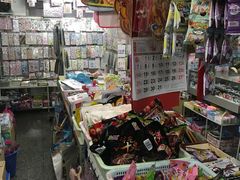 -宝宝文具店(马当路店)