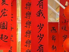 -ins森林童话餐厅coffee&bistro