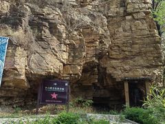 -湖洞水自然风景区