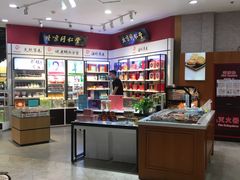 -哈尔信食品超市(哈尔滨王府井购物中心店)