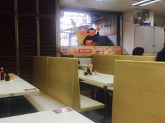 -冰岛茶餐厅(人民路店)