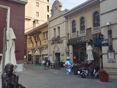 -鲁邦国际风情街(麦世达韩国精品百货店)