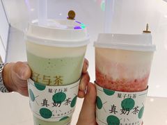 -叶子与茶(苏宁广场店)
