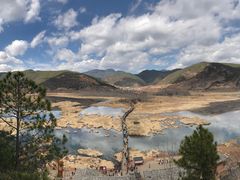 -泸沽湖国家级风景名胜区走婚桥