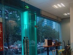 -瑞派申生动物医院·24H夜诊·国际动物医疗中心·骨外科(吴中路店)