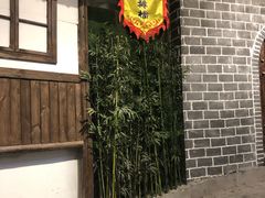-庆合府重庆大排档(紫都城店)