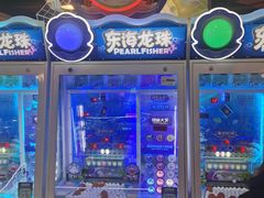 -汤姆熊欢乐世界(光启城店)