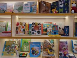 -乐智小天地(凯德梦之龙店)