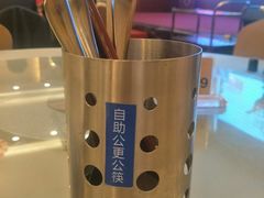 公筷-顺风山庄(水濂山店)