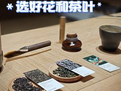 -théATRE茶聚场·餐厅(环球金融中心店)