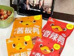 -郴州特产舜华临武鸭(郴州西站店)