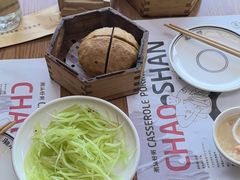 -潮小鲜潮汕砂锅粥(嘉华港湾店)