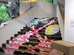 -Sony Store 索尼(上海淮海中路店)