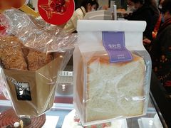 -BreadTalk面包新语(龙之梦购物中心莘庄店)