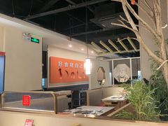 -椒王火锅(厚街万达店)