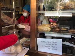 -玉华台饭庄(裕中西里小区店)