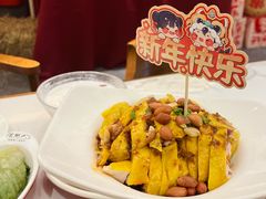 -温粥人(春晖路店)