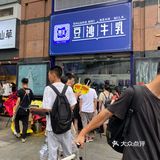 双美，这次我没有错过了。