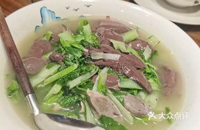 Goose Offal with Tender Greens