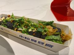 -粉小主·贵州酸汤牛肉粉(南京仙林金鹰店)