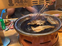 -闻老头·菊花炭烤肉(D11店)