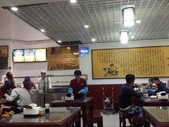 -东方宫中国兰州牛肉拉面(厦门旗舰店)