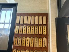 -万寿斋(山阴路店)