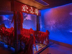 -龙塔