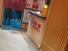 -何师傅美蛙鱼头(汉街店)