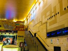 -大光明电影院(南京西路店)