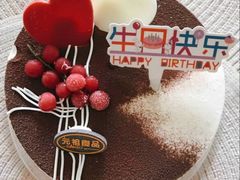 -元祖食品GANSO(常州新北区店)