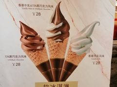 -布歌东京(德基BHG店)