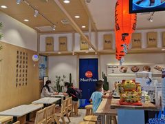 -鲜芋仙(高新益田假日里店)