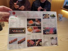 菜单-Top House日式料理(茸北店)