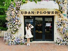 -常熟路(地铁站)