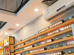 -探唐烧烤(棠东店)